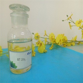 Бензизотиазолинон 20% / БИТ-20