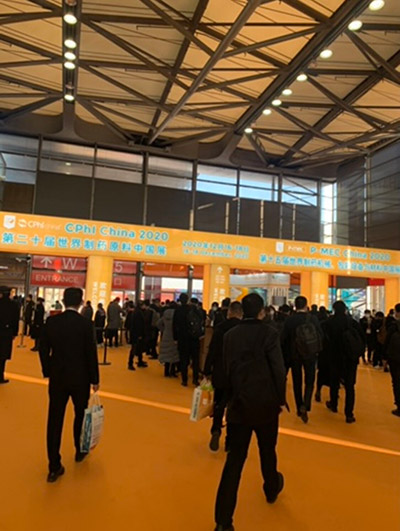 Our Participation In The 2020 CPHI China Expo Was A Huge Success